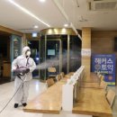 (주)해커스