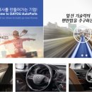 (주)에이피