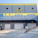 촬영소공인중개사사무소 이미지