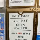 호매실24시찜질방 이미지