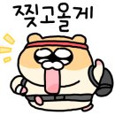 담양클로버 이미지