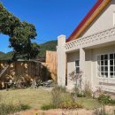 스테이밤밤 이미지