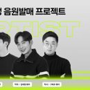 작사 작곡 클래스 이미지