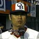 무쇠팔