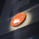 그래비티 온양온천역점 이미지
