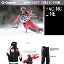 [06/07] GOLDWIN SKI WERA - RACE. 이미지