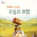노벨서점 네이버블로그