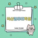 실무 포토샵(자격증반) | 익산컴퓨터학원, 디자인부터 AI까지 한 번에 배우는 실무 중심 종합교육