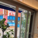 부천로245번길 이미지