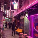 트렌드스페이스