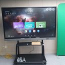 풍생고등학교 이미지