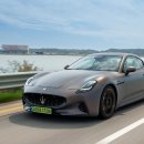 마세라티 그란투리스모 폴고레 이미지