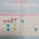 (주)유니프렌즈 이미지