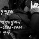 해피앤파인 이미지