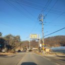 친구네식당 | 양평캠핑식당 친구네 가족이랑 재밌게 놀다온 후기