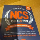 델리헤어샵 이미지