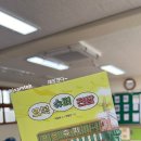샘터슈퍼 이미지