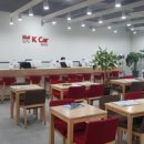 경기스마트고사거리 이미지