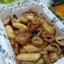 돈대기리 | 구미 돌쇠막창&amp;곱창(돈대기리짜밥) 메뉴 가격 배달앱후기.