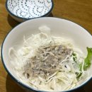 포항시북구46 | (재방문예정) 포항 초밥 맛집 창포동 쿠마스시 내돈내산 후기