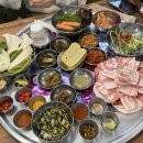 원종동 맛집 고기집 중 최고 마차상회1935