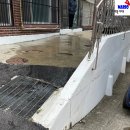 공원로436번길 이미지