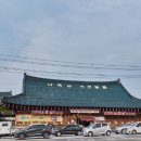 이천강경젓갈 이미지