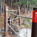 김서방대게수산 이미지