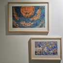 소만어린이공원 | 쓰다, 이중섭_전시후기