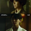 시카고 타자기 정주행 후 감상평/시카고타자기 명대사모음.ZIP+매력Point 리뷰