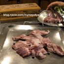 꽃돼지뒷고기 이미지