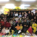 쏠티어린이집 이미지