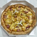 청년피자 교하신도시점 이미지