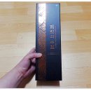 유천식품 이미지
