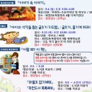 덕계도서관 이미지