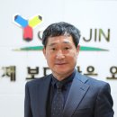용진건설(주) 이미지