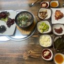 천마리만마리산내들축산 이미지