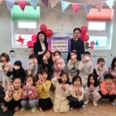 자연사랑어린이집 이미지