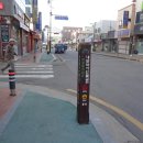 대우장모텔 이미지