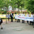 매현중학교 이미지