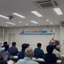 진례면행정복지센터 이미지