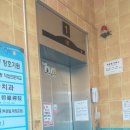 후야제2빌딩 네이버블로그