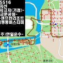 태평운수(주) 이미지