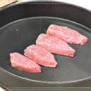 우미남 화명점 이미지