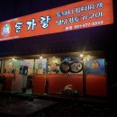 공단로107 네이버블로그