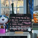 솔항아리바베큐 이미지