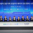 일원현대자동차주
