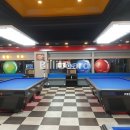 교대당구장 이미지