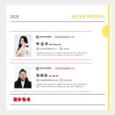 인천디자인센터
