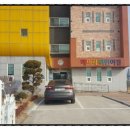 해미리어린이집 이미지